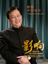 国产精品久久久久一区二区三区
